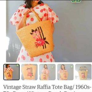 Vintage Embroidered Raffia Beach Tote - 1960's- 1970's